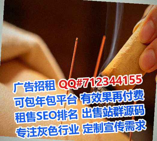 抚远代生印染门市部